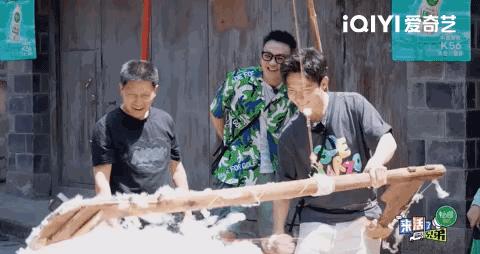 《来活了兄弟》自贡站开启赚钱大比拼，陈楚生冠军潜质爆发get弹棉花绝技！