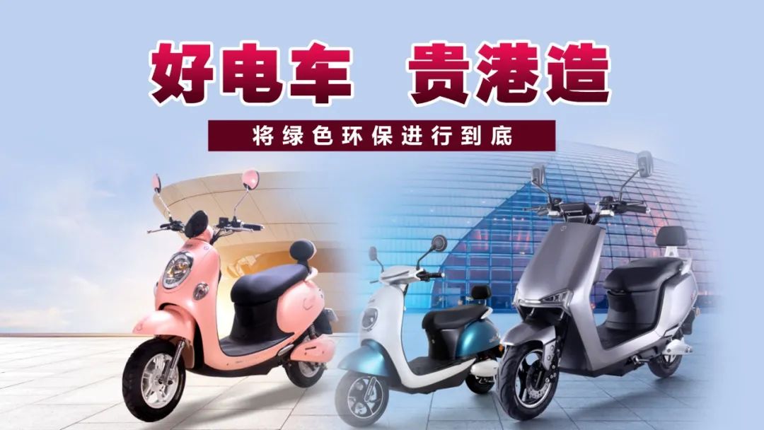 *共中**平南县委宣传部2022年度公务员竞争性转任公告