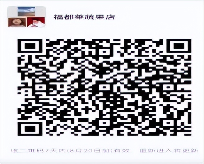 生鲜食品购买技巧,生鲜采购指南视频