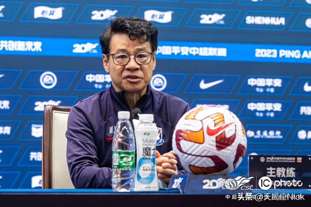 中超上海申花vs武汉三镇第五轮,中超上海申花vs武汉三镇首发阵容