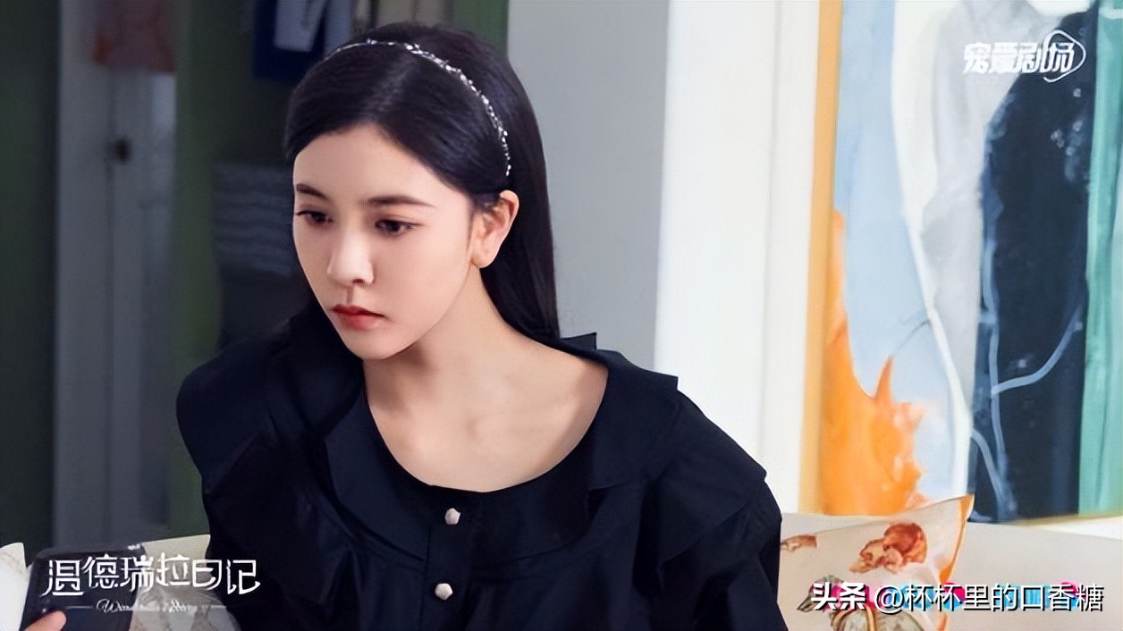 温德瑞拉,温德瑞拉日记黑莲花