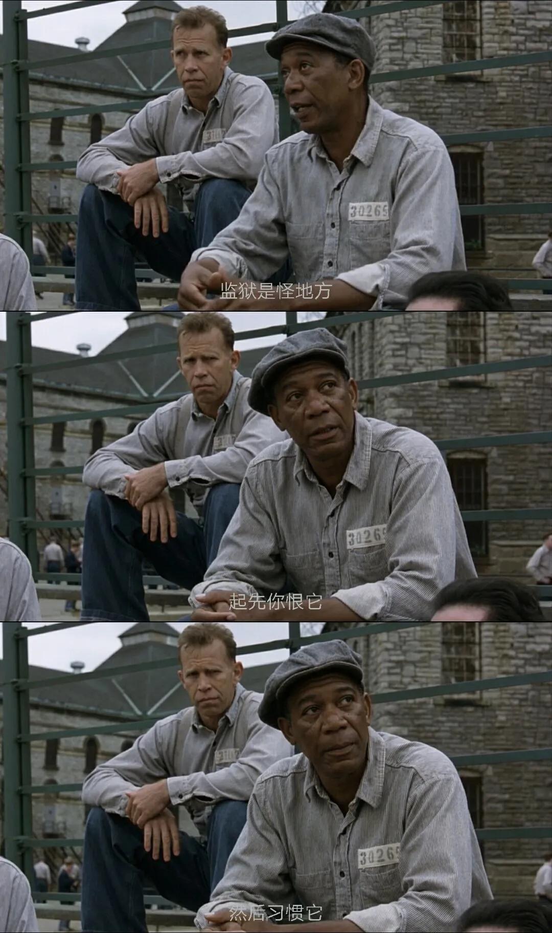 肖申克的救赎电影在线免费观看,比肖申克的救赎还值得一看的电影