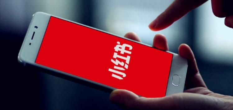 如何打造小红书爆文笔记,小红书爆文一次后流量降低