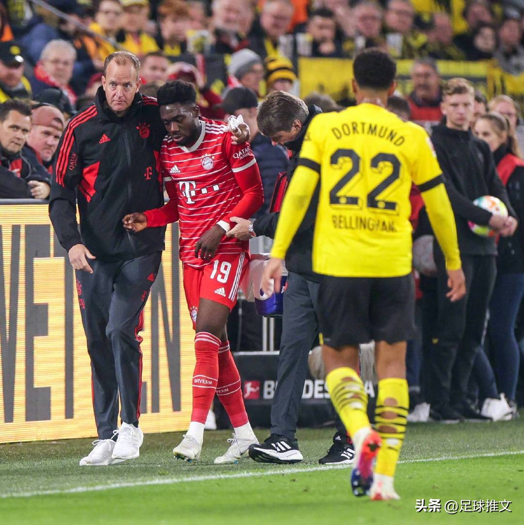 赖斯和贝林厄姆谁更适合曼联,曼联怎么错过哈兰德和贝林厄姆