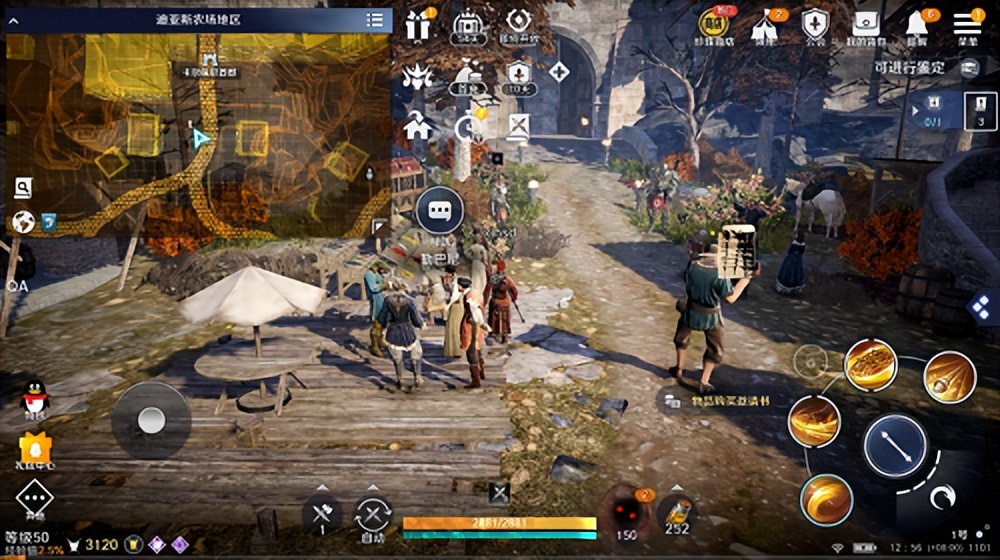 黑色沙漠手游服装怎么获取,黑色沙漠手游装备大全