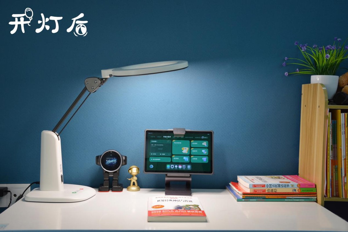 NIR红光真正护眼光，陪伴孩子学习，我选择天使之光2医安级护眼灯