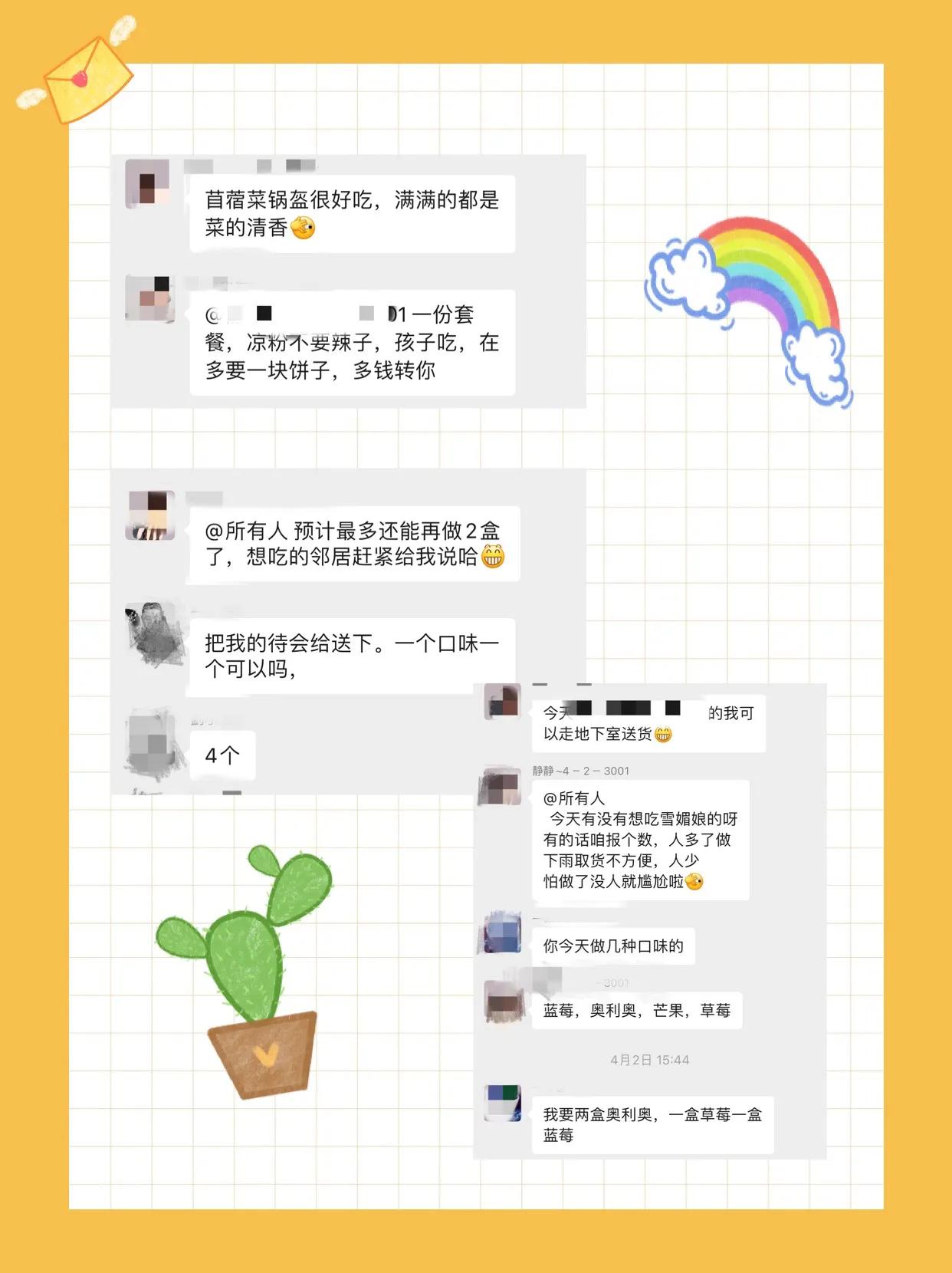 宝妈在家到底能不能创业,宝妈也可以轻松创业