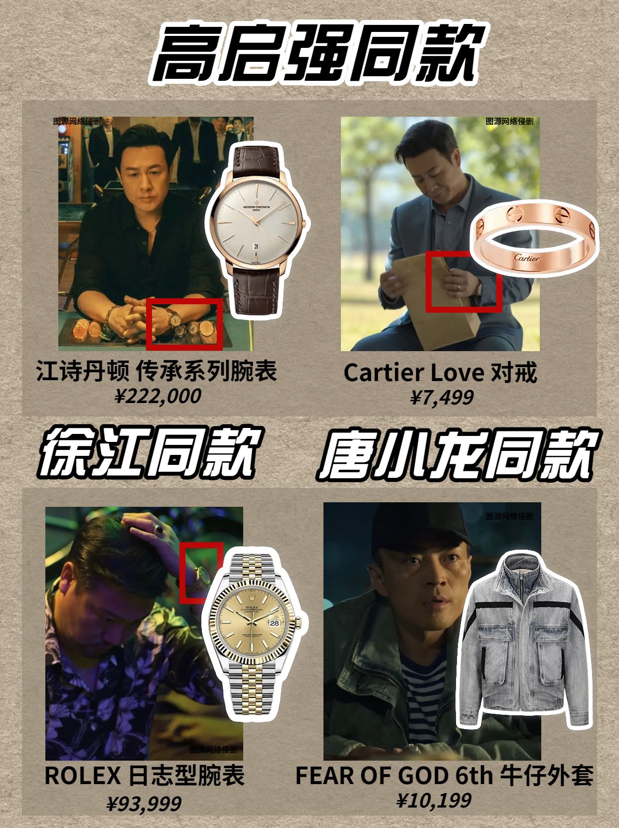 fog现在怎么越来越便宜了,fog还值得买吗