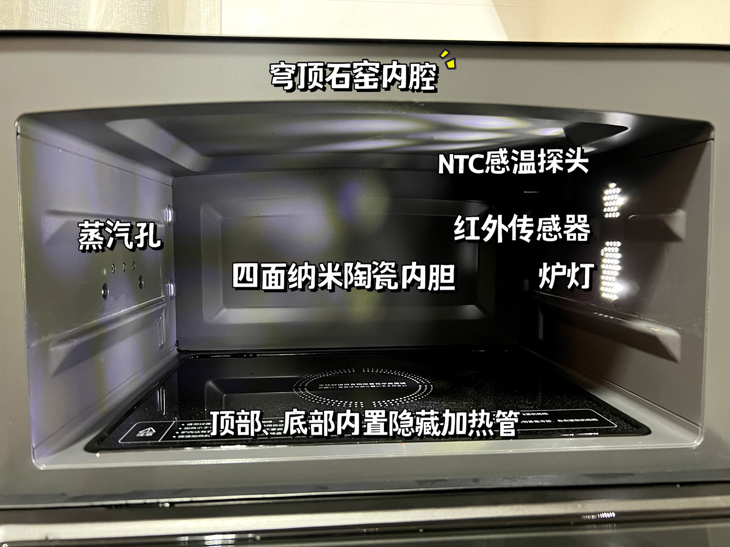 50升微蒸烤箱哪款最好,1000元左右的微蒸烤箱好用吗