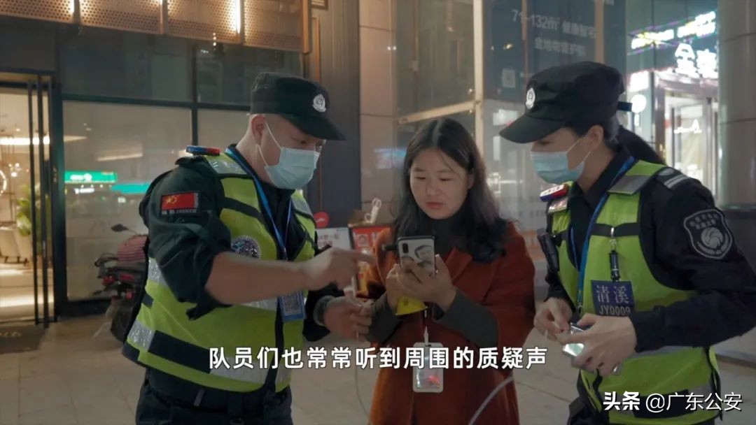 义心为民,义警志愿巡逻保平安