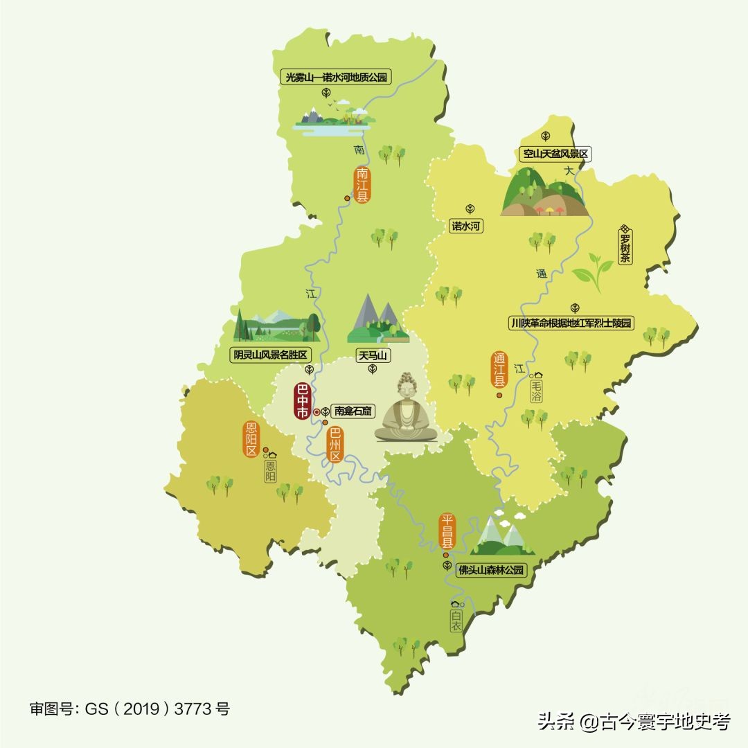 四川省各区县市地图,四川省各市县的详细地图