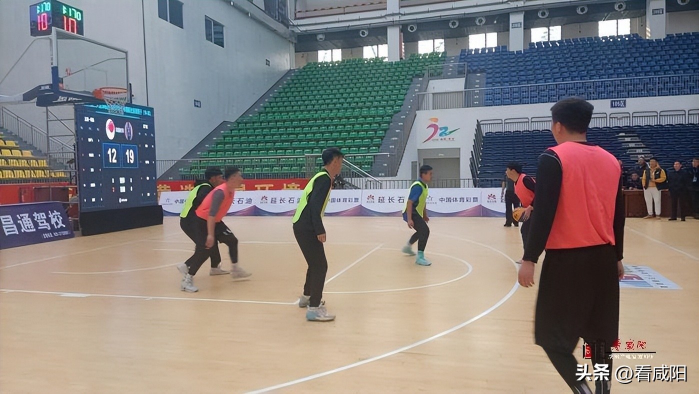 延长石油杯三人篮球赛杨陵区赛程,陕西省首届延长石油杯三人篮球