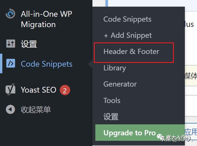 googletagmanagerapp,googletagmanager设置字段