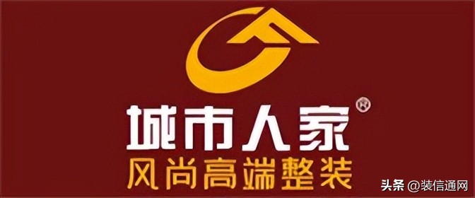 太原哪家装修公司经济实惠,太原一家一装修公司口碑怎么样