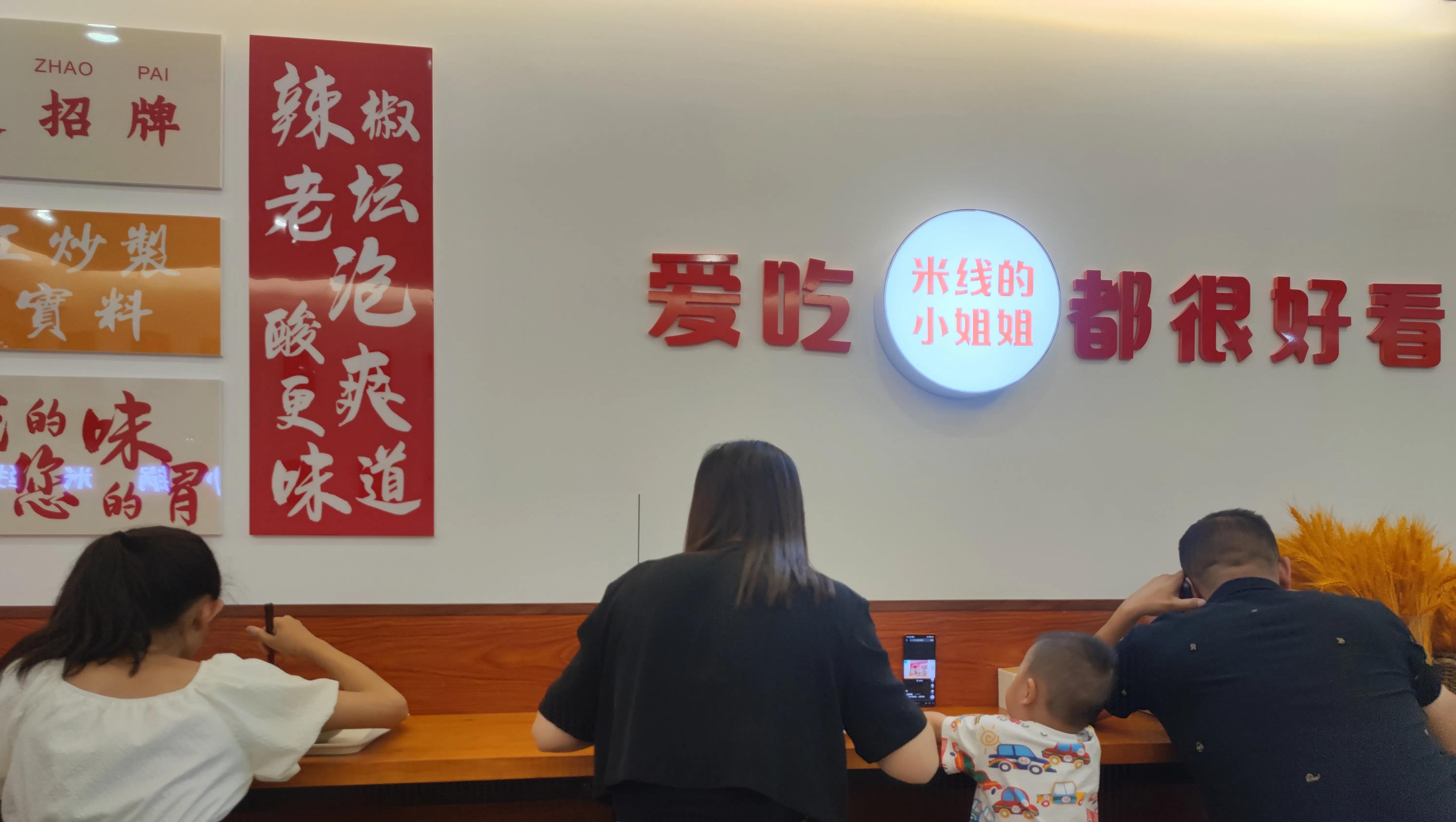 汉中哪个米线好吃点啊,汉中好吃的米线