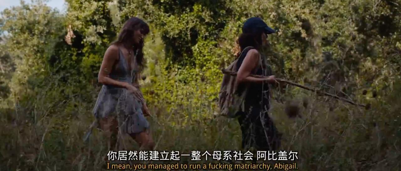 抓马电影,好看的抓马电影