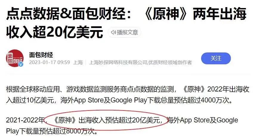 现在年轻人都用拼多多还是淘宝,美国人眼里的拼多多