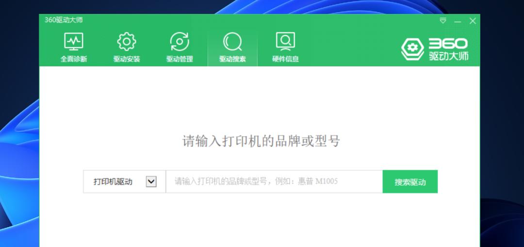 五款大神提取的工具神器，删繁就简