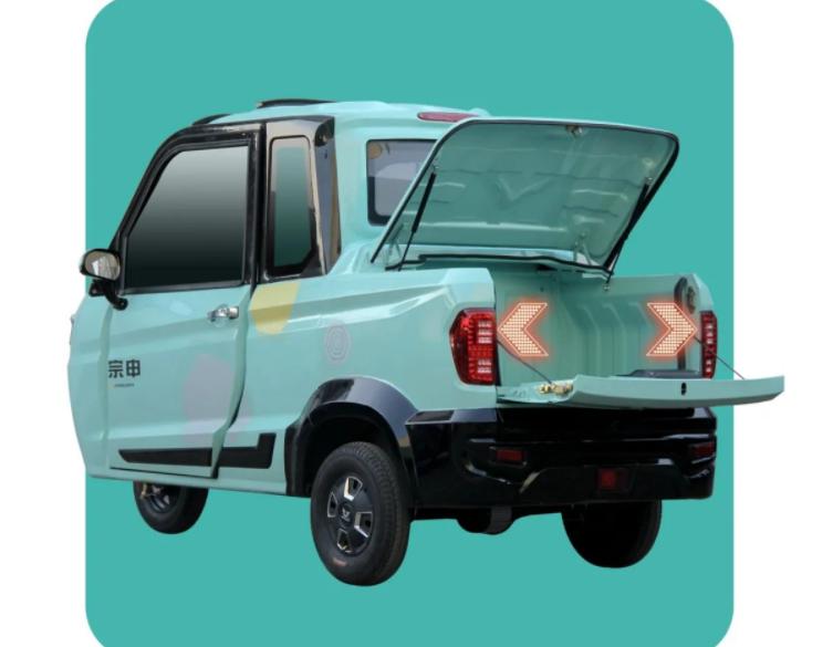 宗申2021款休闲客货两用电动三轮,宗申1500w电机客货两用电动三轮车