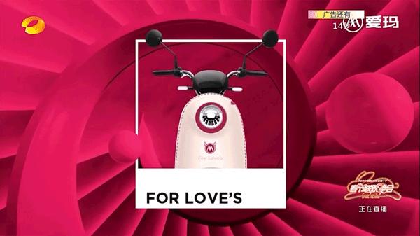 爱玛电动车哪款车比较好,2023值得推荐的爱玛电动车