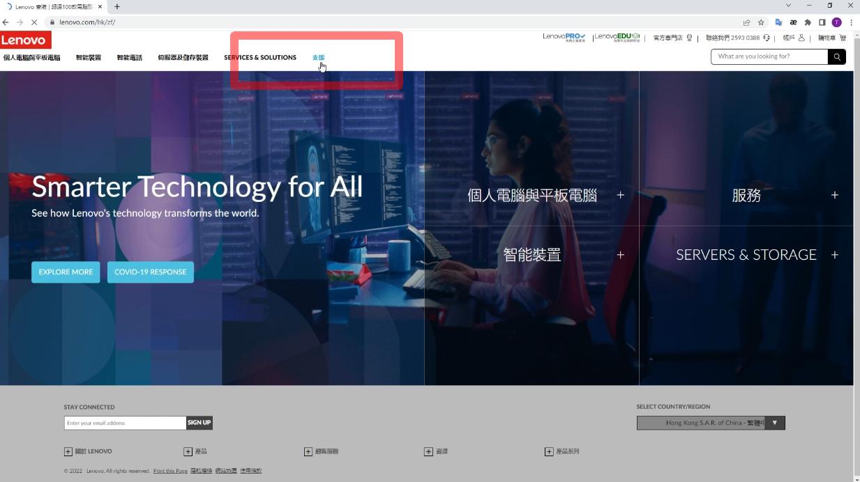 查看thinkpad笔记本型号,thinkpad旧电脑怎么挑