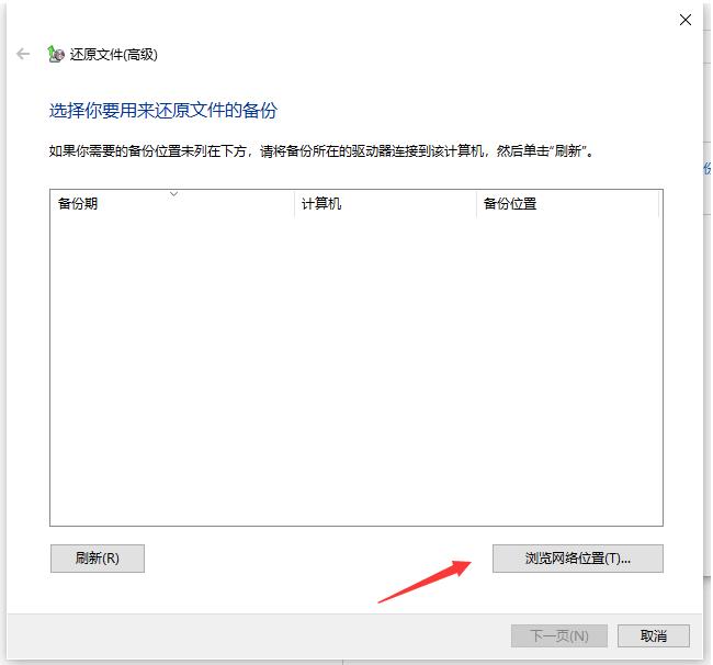 移动硬盘坏了怎么恢复数据,移动硬盘坏了数据还能恢复吗