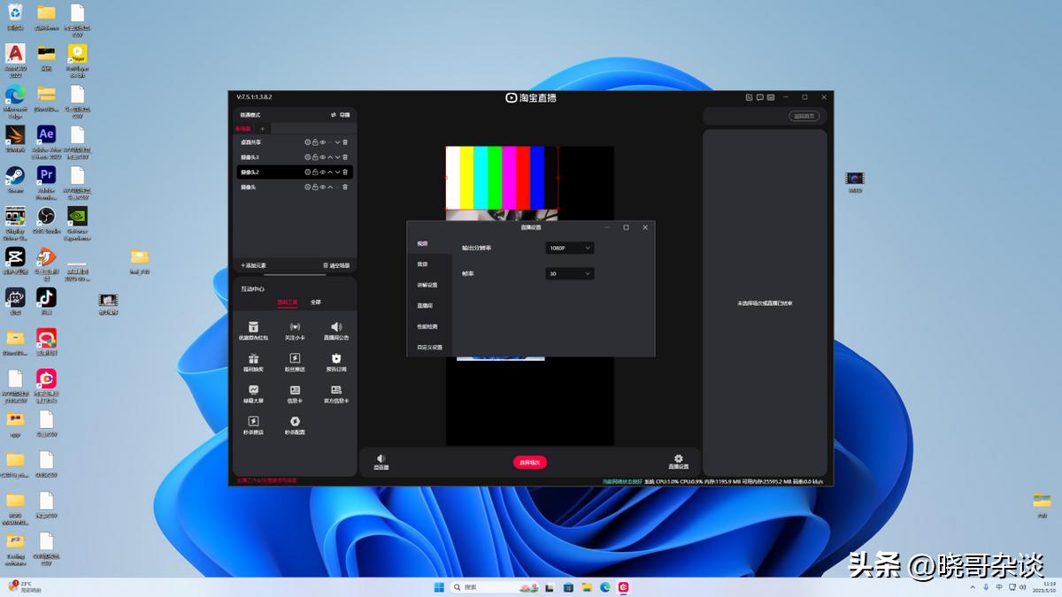 arc显卡能装黑苹果吗,arc显卡支持ai吗