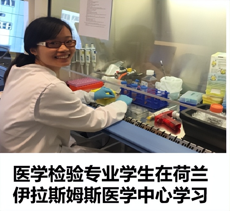 不了解“医学技术类”的你,可能错过了川大华西一个上佳选择!