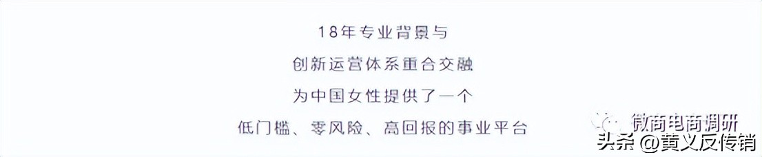 悦嘉丽化妆品,悦嘉丽好用的护肤品