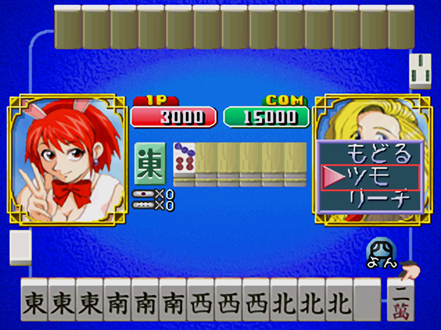 老司机必须掌握的作弊技巧，让游戏福利一览无遗