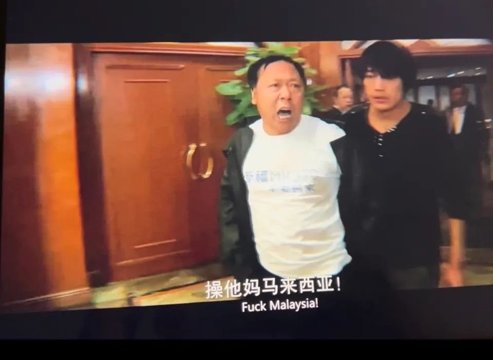 快十年了，全世界都在等待一个真相