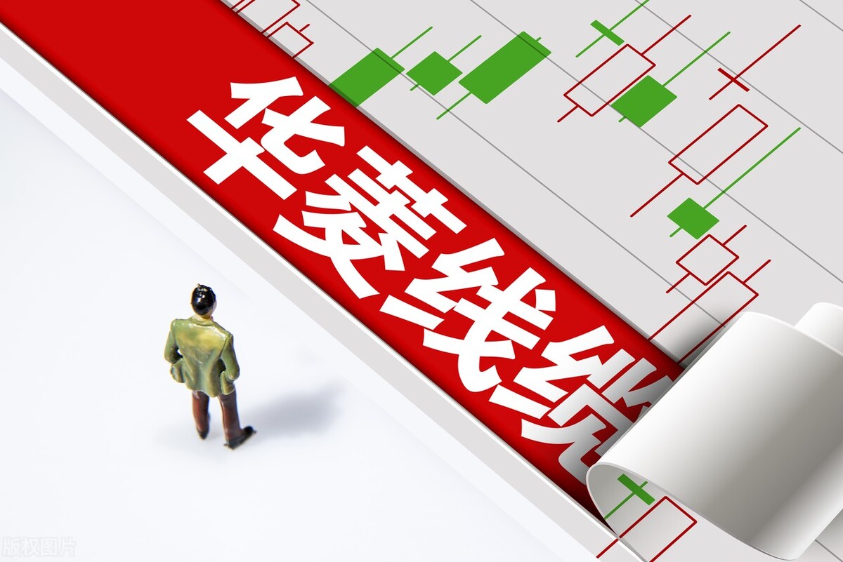 十大特高压概念龙头股,特高压产业链龙头