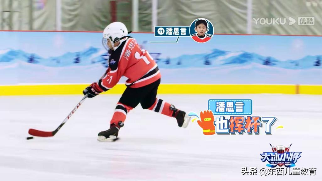 易烊千玺训练视频,易烊千玺第一个舞台solo教学