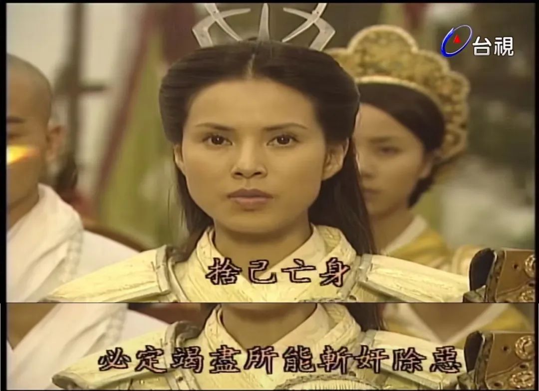 她也翻车了？？明明那么美，却被造型毁到没眼看，她这是怎么了？