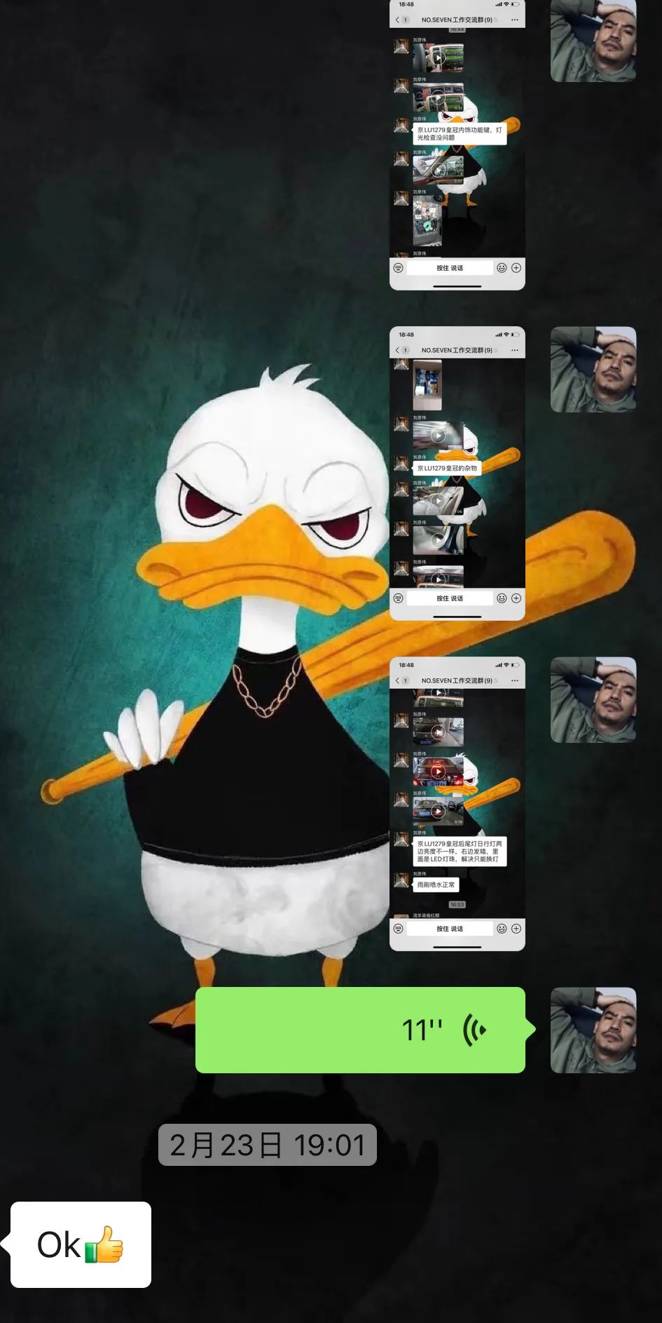 12代皇冠经典复原,14代皇冠彻底翻修之后感受