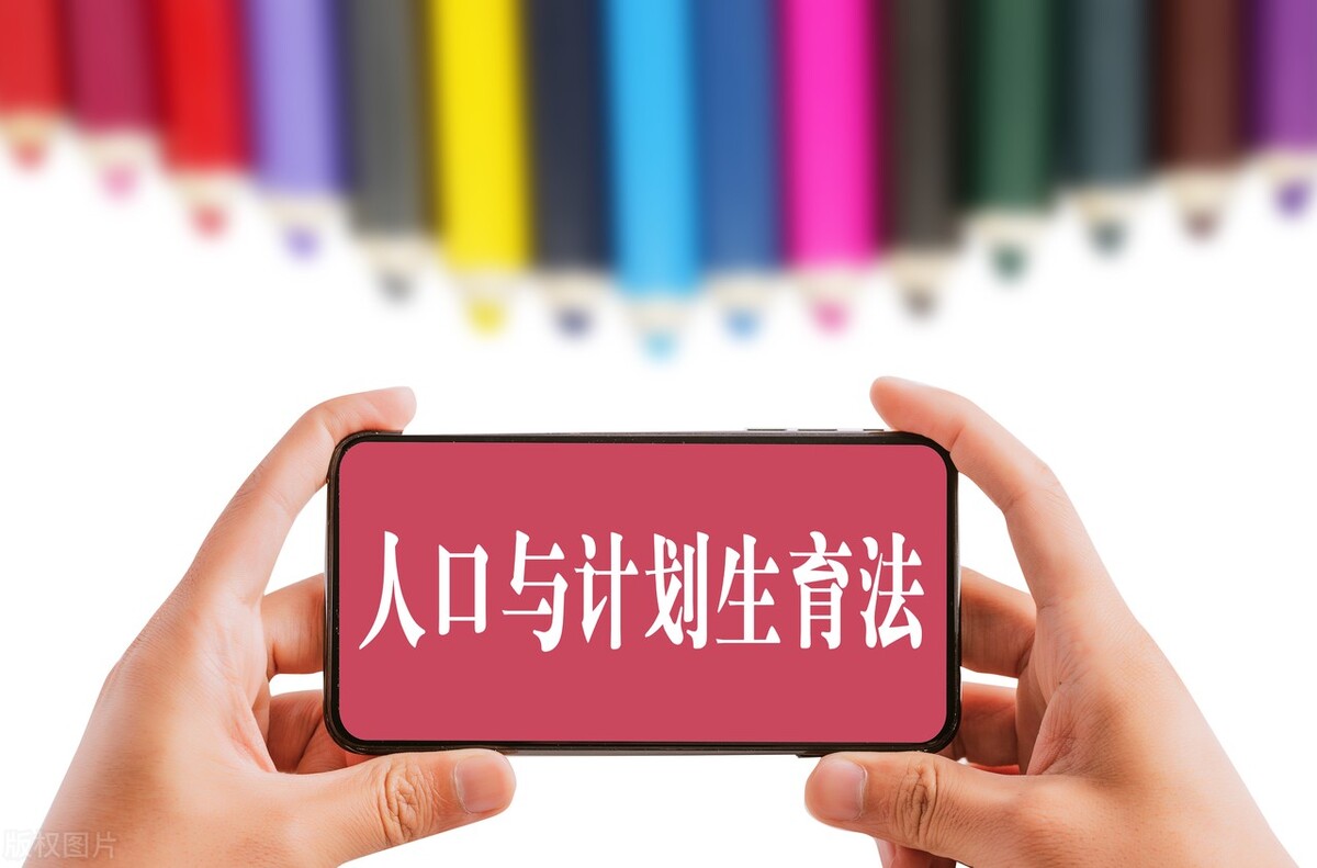 2022年人口负增长预测,2022年人口出现负增长了吗