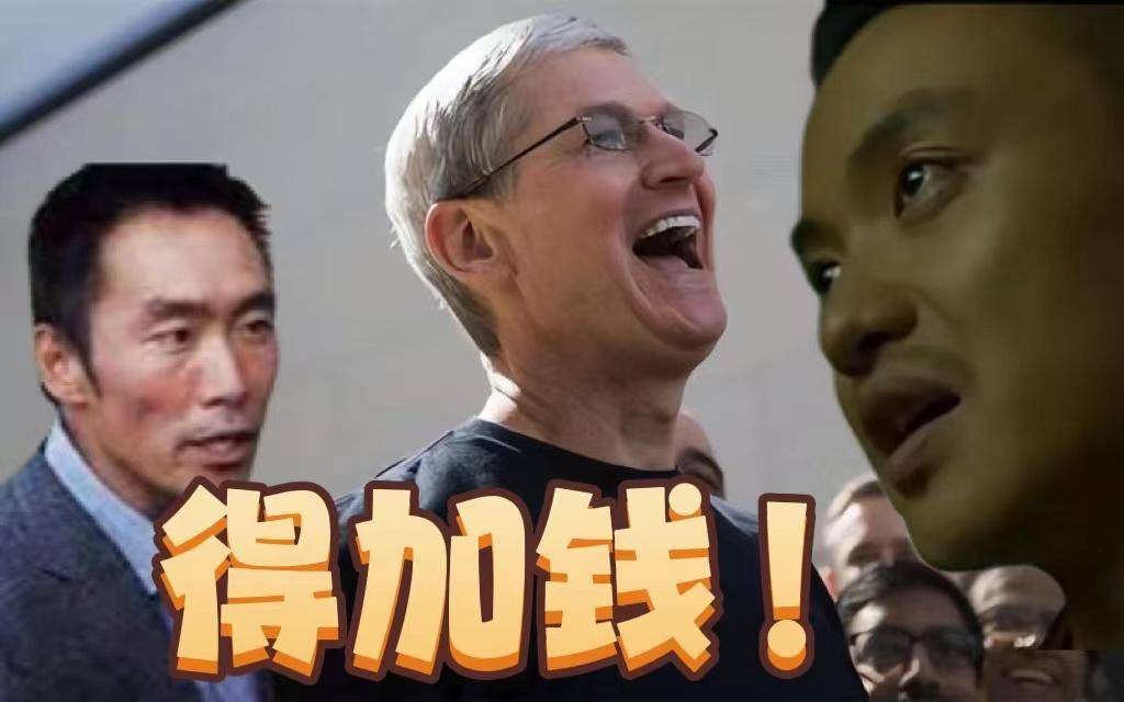 applewatch1699,applewatch2999与3799