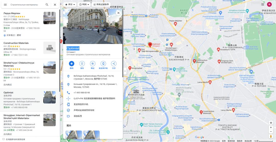 新人遇到一个很难的工作,找客户陷入瓶颈
