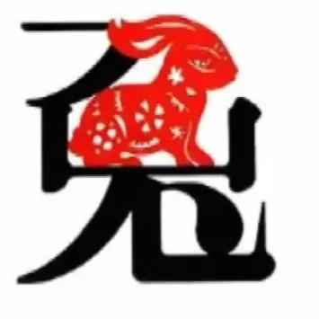 详细分析十二生肖运势表,教你看十二生肖运势表最新