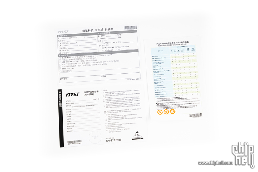 微星magb760mmortar配什么内存,微星b760m-gddr4wifi