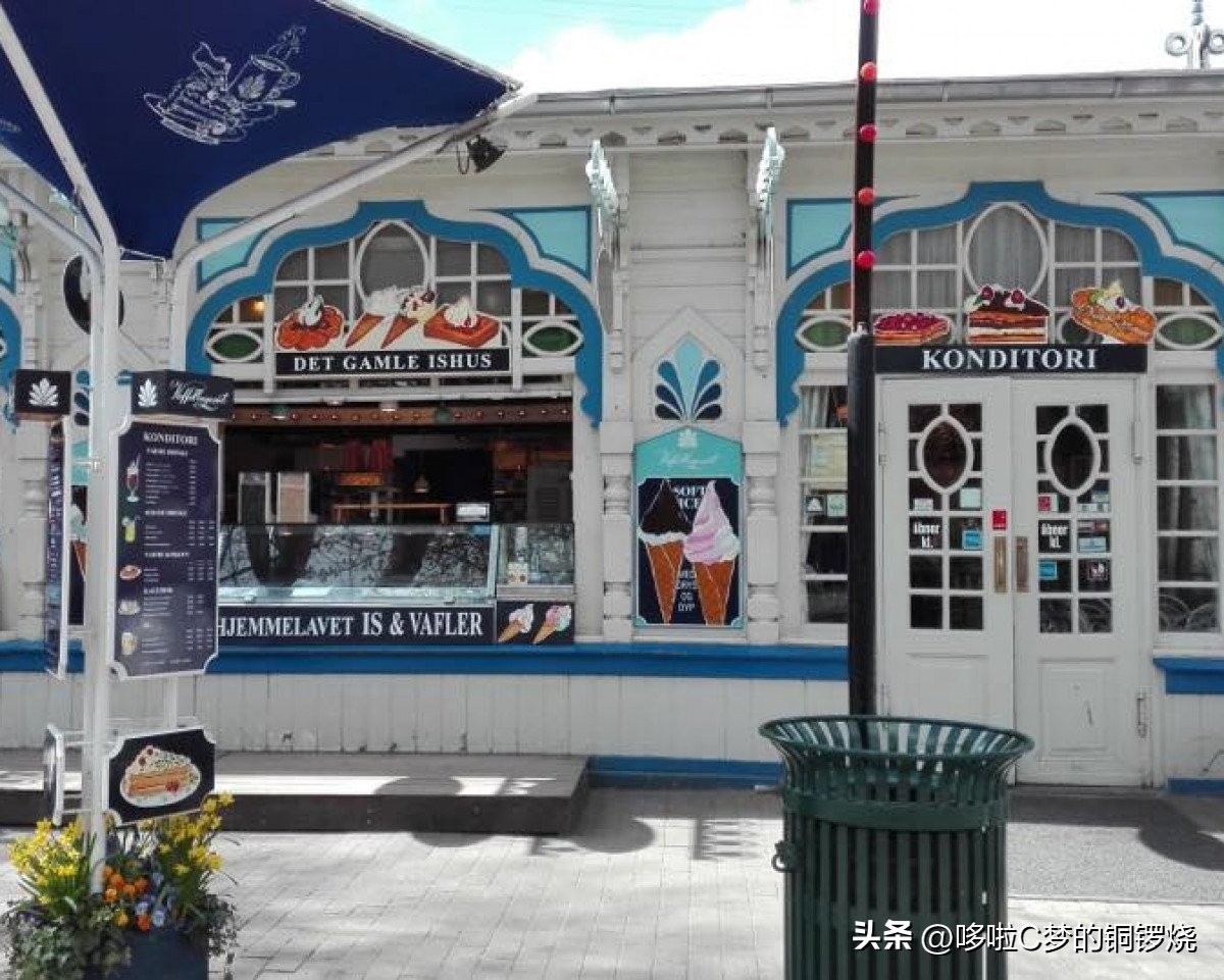 盘点那些最好吃的冰淇淋,舌尖上的清凉