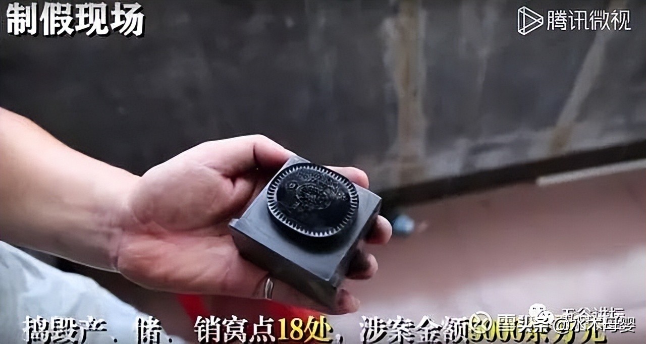 门店销售假冒贝亲商品如何处罚,贝亲假玻璃奶瓶事件