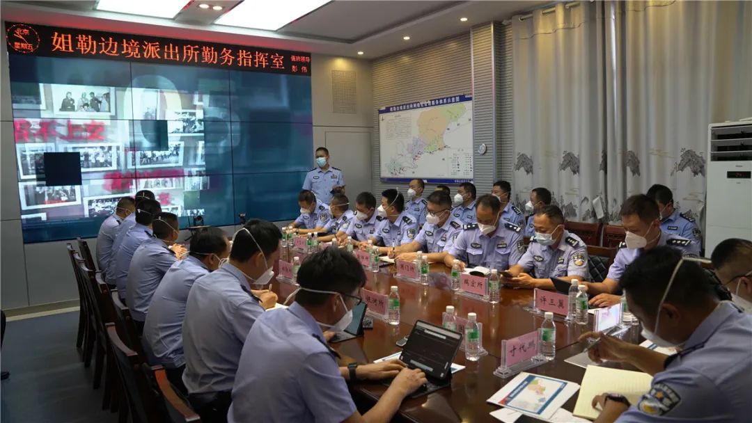 基层派出所召开公安工作会,考察枫桥式派出所创建工作