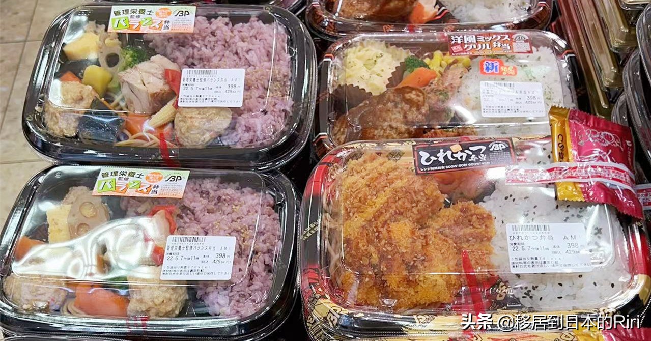 日本便当盒饭图片大全,日本便当一公斤多少钱