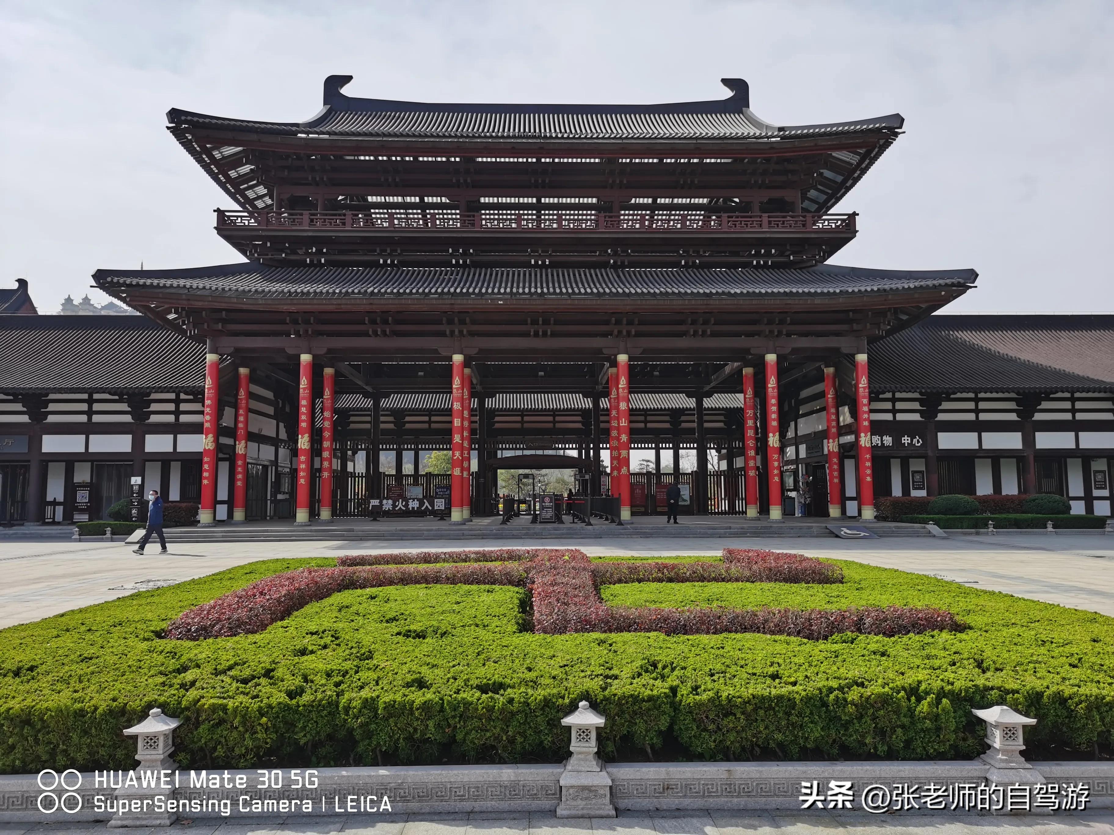 自驾环游中国最佳路线图费用,盐城到海南自驾旅行攻略