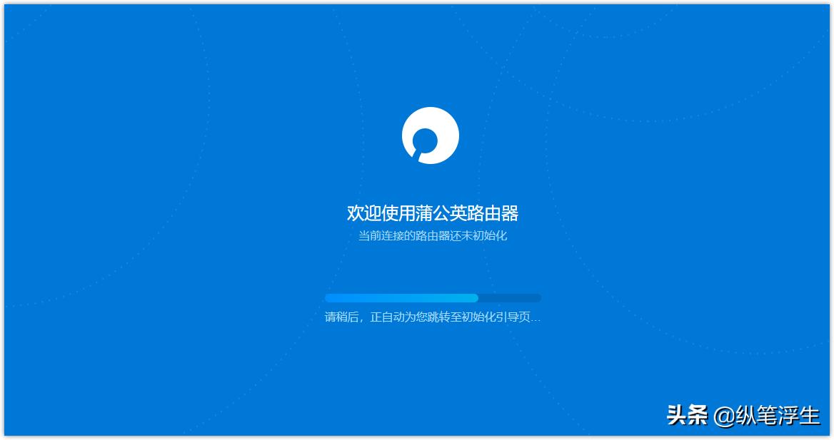 月享3000g路由器,蒲公英x4c路由器插卡即享高速网络