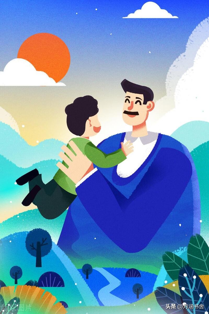 父亲节还有哪些你不知道的事,我们真的有自己的父亲节吗