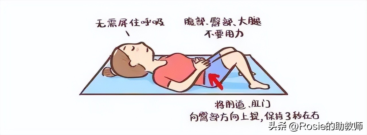 戚薇挺孕肚出行辣妈范儿，产后身体变化有哪些？三步赶走粗腰肥臀