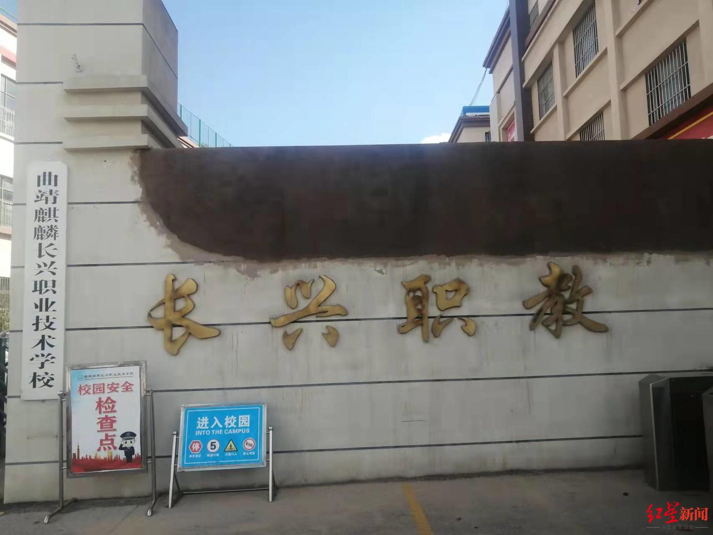 女孩针灸几针后死亡,13岁女孩针灸数针后死亡