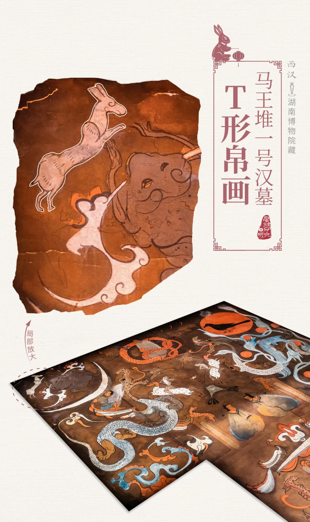 兔年来了,兔年来了怎么样